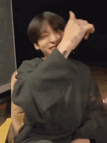 Softnte Jungkook That That GIF