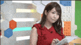 Kanon Hokawa Tablet GIF