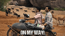 On My Way Coming To You GIF - On My Way Coming To You Aaraha Hu GIFs