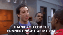 Thank You For The Funnest Night Of My Life Josh Girard GIF - Thank You For The Funnest Night Of My Life Josh Girard 30rock GIFs