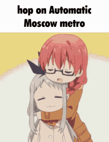 Hop On Moscow Metro GIF - Hop On Moscow Metro Hop GIFs