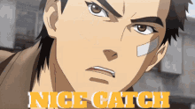 Shenmue Shenmue Nice Catch GIF