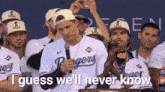 Corey Seager I Guess We'Ll Never Know GIF - Corey Seager I Guess We'Ll Never Know Texas Rangers GIFs