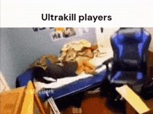 Ultra Kill Bad Game GIF - Ultra Kill Bad Game GIFs