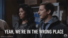 Yeah Were In The Wrong Place Not In The Position GIF - Yeah Were In The Wrong Place Wrong Place Not In The Position GIFs