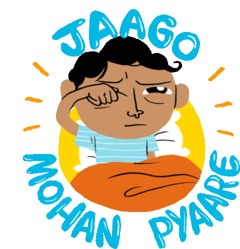 Boy Saying Jaago Mohan Pyaare Sticker - Modern Parivar Jaago Mohan Pyaare Stickers