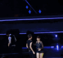 Lei GIF - Lei GIFs