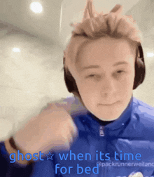 Ghost Weiland GIF - Ghost Weiland Bedtime GIFs