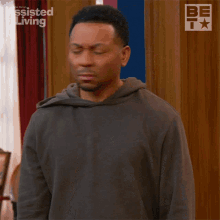 Confused Jeremy GIF - Confused Jeremy Assisted Living GIFs