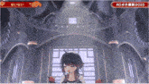 a video game screen shows a girl with a microphone and the number 2025 on the bottom
