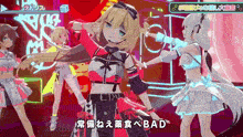 a group of anime girls are dancing in front of a neon sign that says " bad "