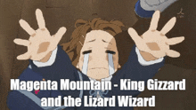 Anime King Gizzard GIF