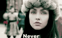 Never Viking GIF - Never Viking Caryanne GIFs