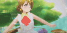 Game Love Live GIF - Game Love Live Sifac GIFs