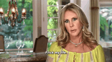 Real Housewives Of Orange County GIF - Fml Frick Realhousewives GIFs
