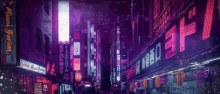 Cyberpunk Neon Tokyo GIF - Cyberpunk Cyber Neon Tokyo GIFs