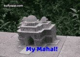 My Mahal.Gif GIF - My Mahal Test Hindi GIFs