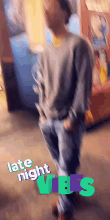Dance The Late Night Vibes GIF - Dance The Late Night Vibes Singing GIFs