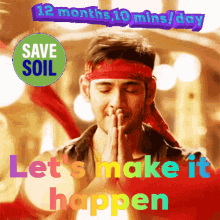Save Soil Mahesh Babu GIF - Save Soil Mahesh Babu Mahesh GIFs