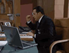 GIF