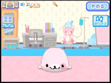 a screenshot of a video game shows a pink teddy bear with an iv drip on its head