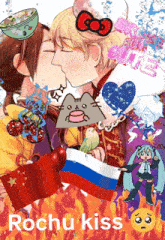 a collage of anime characters with the words rochu kiss on the bottom