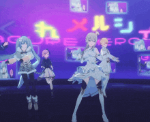 a group of anime characters dancing in front of a sign that says " camel "