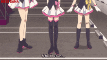 three anime girls are standing next to each other with r-raidou-kun written on the bottom right