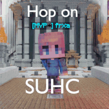 Hop On Suhc GIF - Hop On Suhc Speed Uhc GIFs