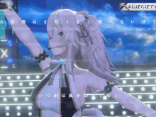 a girl with a microphone on her head is dancing in front of a sign that says #