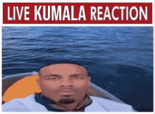 Live Kumala Reaction Live Reaction GIF - Live Kumala Reaction Live Reaction My Reaction GIFs