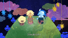 a cartoon drawing of a sheep a cookie and a cloud with korean writing