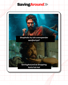 a picture of a man with a beard and the words saving around below it