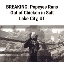 popeyes out