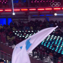 Wave A Flag Korea GIF - Wave A Flag Korea Unified Flag GIFs