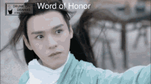 Wordof Honor Wuxia GIF - Wordof Honor Wuxia Sleep GIFs