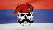 garda moc garda hgg garda serbia srbija