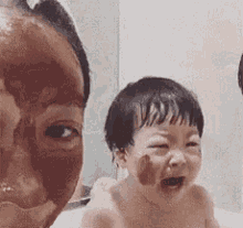 啊妖怪 GIF