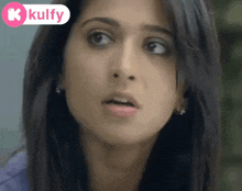 Surprised.Gif GIF - Surprised Anushka Shetty Singam GIFs