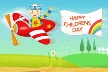 Happy Children'S Day Field GIF - Happy Children'S Day Field Sky GIFs