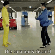 The Commons Discord GIF - The Commons Discord GIFs