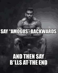 Amogusbackwards GIF - Amogusbackwards GIFs