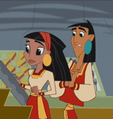 a man and a woman standing next to each other in a cartoon