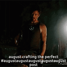August Perfect GIF - August Perfect Post GIFs