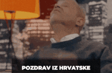 Pozdrav Iz Hrvatske GIF - Pozdrav Iz Hrvatske GIFs