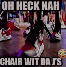 Cold Ones Chair With The Jordans GIF - Cold Ones Chair With The Jordans Chair Wit Da Js GIFs