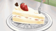 Cake Slice GIF - Cake Slice GIFs