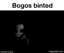 Bogos Bi GIF - Bogos Bi Binted GIFs
