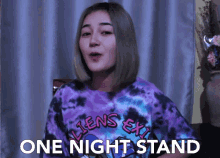 One Night Stand ยังโอม GIF - One Night Stand ยังโอม ธารารัตน์ GIFs