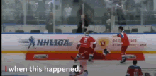 fail hockey fall russia vladimir putin
